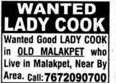 RECRUITMENT FOR LADY COOK AT OLD MALAKPET