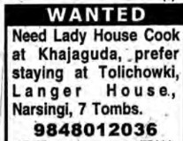 Recruitment for Lady Cook