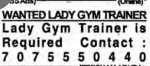 Recruitment for Lady GYM Trainer