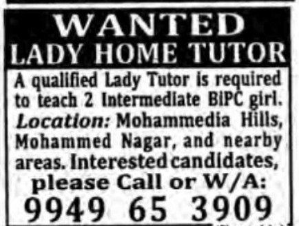 RECRUITMENT FOR LADY HOME TUTOR