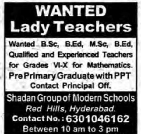RECRUITMENT FOR LADY TEACHER'S AT SHADAN GROUP OF MODERN SCHOOL