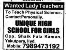Recruitment for Lady Teachers