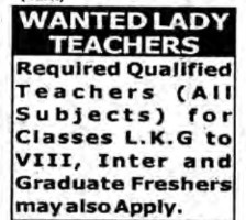 Recruitment for Lady Teachers