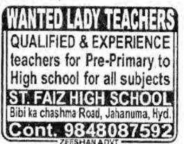 Recruitment for Lady Teachers