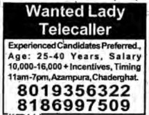 Recruitment for Lady Tele Callers