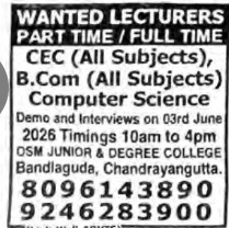 Recruitment for Lectures (Part / Full Time)