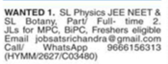 Recruitment for Lectures