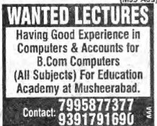 RECRUITMENT FOR LECTURES