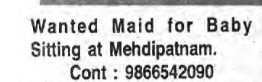 RECRUITMENT FOR MAID