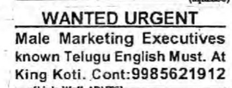 Recruitment for Male Marketing Executives