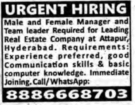 RECRUITMENT FOR MANAGER & TEAM LEADER