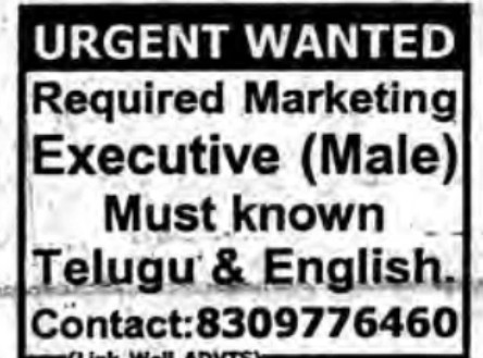 RECRUITMENT FOR MARKETING EXECUTIVE (MALE)