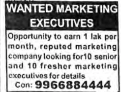 Recruitment for Marketing Executives