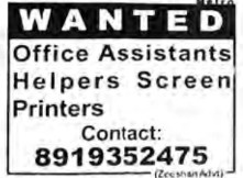 Recruitment for Office Assistants and Helpers