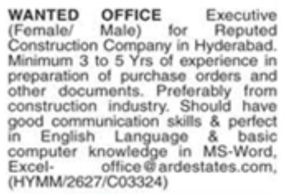 RECRUITMENT FOR OFFICE EXECUTIVE ( MALE/FEMALE)