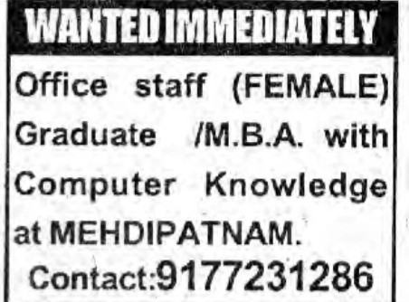 Recruitment for Office Staff (Female)