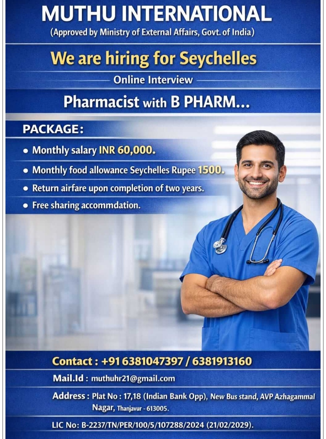 RECRUITMENT FOR PHARMACIST