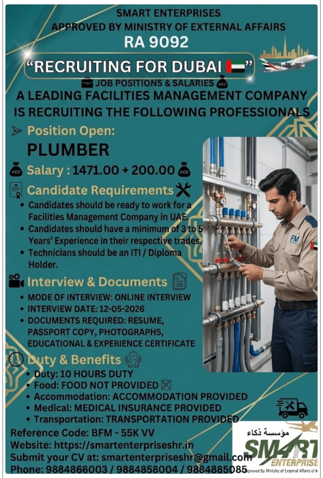 RECRUITMENT FOR PLUMBER FOR DUBAI