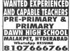 RECRUITMENT FOR PRIMARY TEACHERS