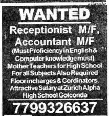 Recruitment for Receptionist and Accountant