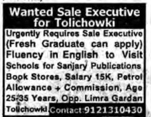 RECRUITMENT FOR SALE EXECUTIVE