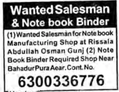 Recruitment for sale's person and Note book Binder