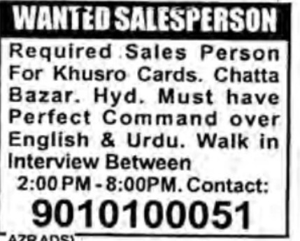 Recruitment for Sale's Person