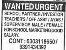 RECRUITMENT FOR SCHOOL STAFF, AYAS & OFF ASST