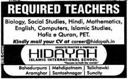 RECRUITMENT FOR SCHOOL STAFF