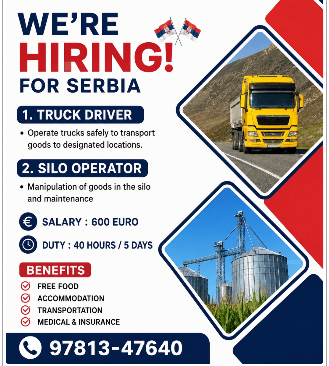 Recruitment for Serbia