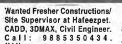 RECRUITMENT FOR SITE SUPERVISOR