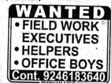 RECRUITMENT FOR STAFF AT OFFICE