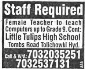 RECRUITMENT FOR STAFF