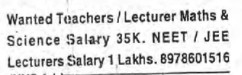 RECRUITMENT FOR TEACHERS/ LECTURERS
