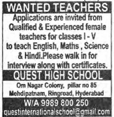 RECRUITMENT FOR TEACHERS: QUEST HIGH SCHOOL