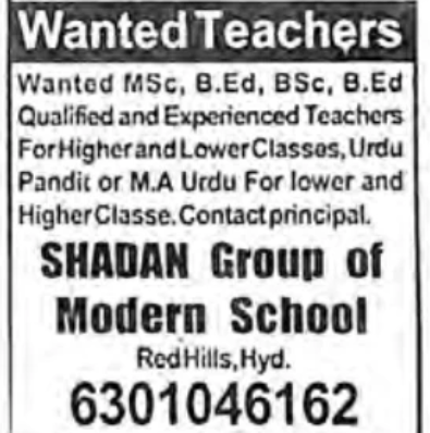 Recruitment for Teachers