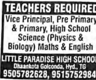 Recruitment for Teachers