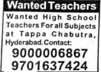 Recruitment for Teachers