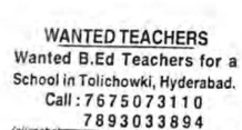 Recruitment for Teachers