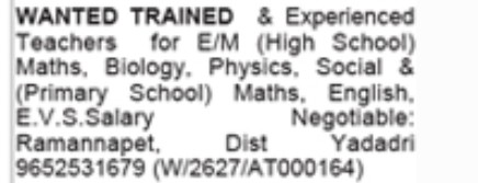 Recruitment for Teachers