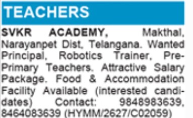 Recruitment for Teachers