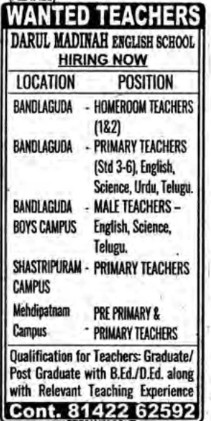 Recruitment For Teachers