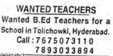 Recruitment for Teachers