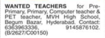 Recruitment for Teachers