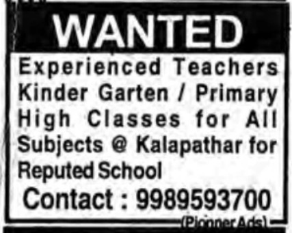 Recruitment for Teachers