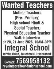 Recruitment for Teachers