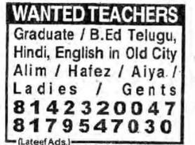 Recruitment for Teachers