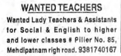 RECRUITMENT FOR TEACHERS IN SCHOOL AT Mehdipatnam