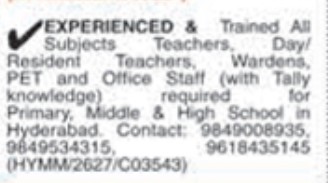 RECRUITMENT FOR TEACHERS