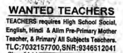 RECRUITMENT FOR TEACHERS